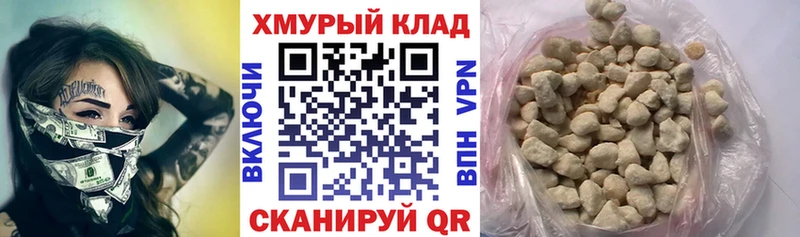 Героин афганец  Купить где  Лодейное Поле 