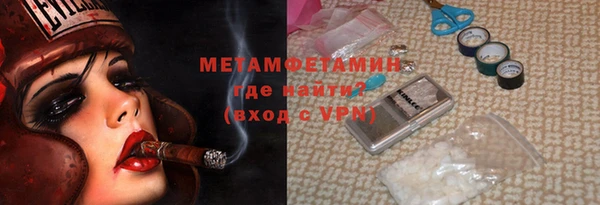 тгк Богданович