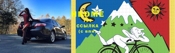 тгк Богданович