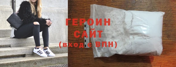 тгк Богданович