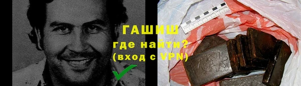 тгк Богданович