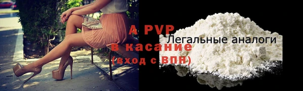 MDMA Богородск