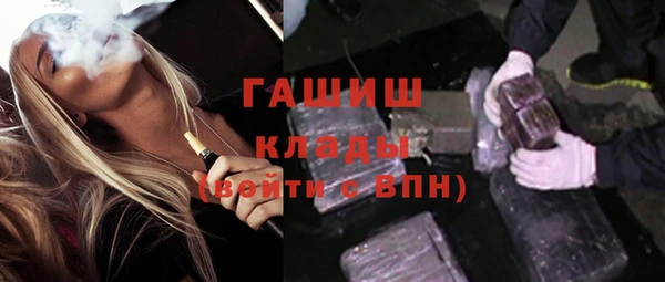 тгк Богданович