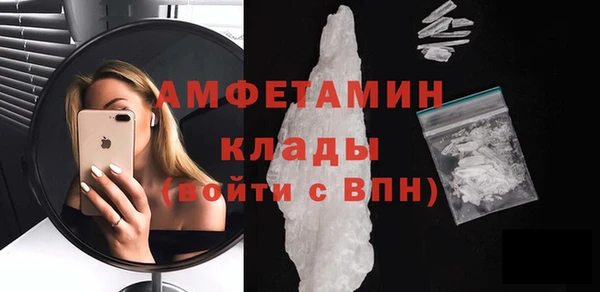 тгк Богородицк