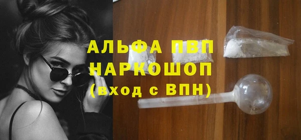 тгк Богданович