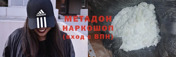 тгк Богданович