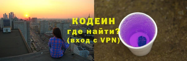 MDMA Богородск