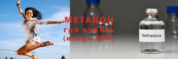 тгк Богданович