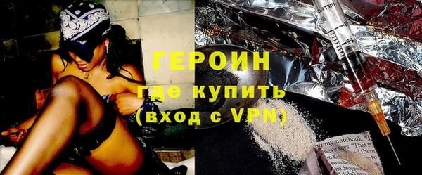 тгк Богданович
