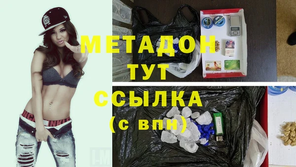 тгк Богданович