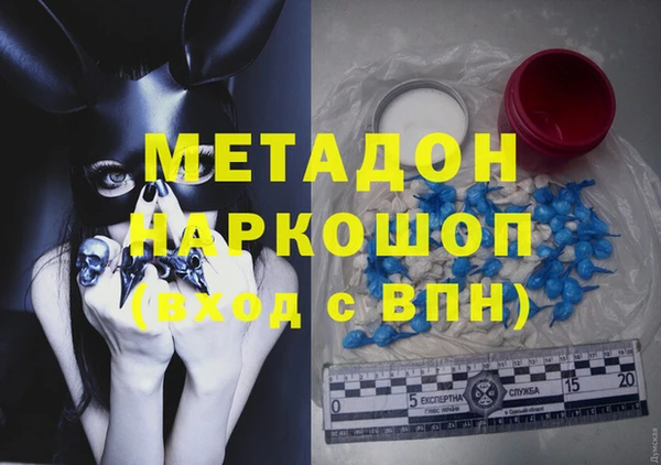 тгк Богданович