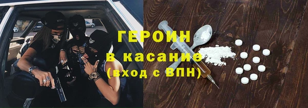 тгк Богданович